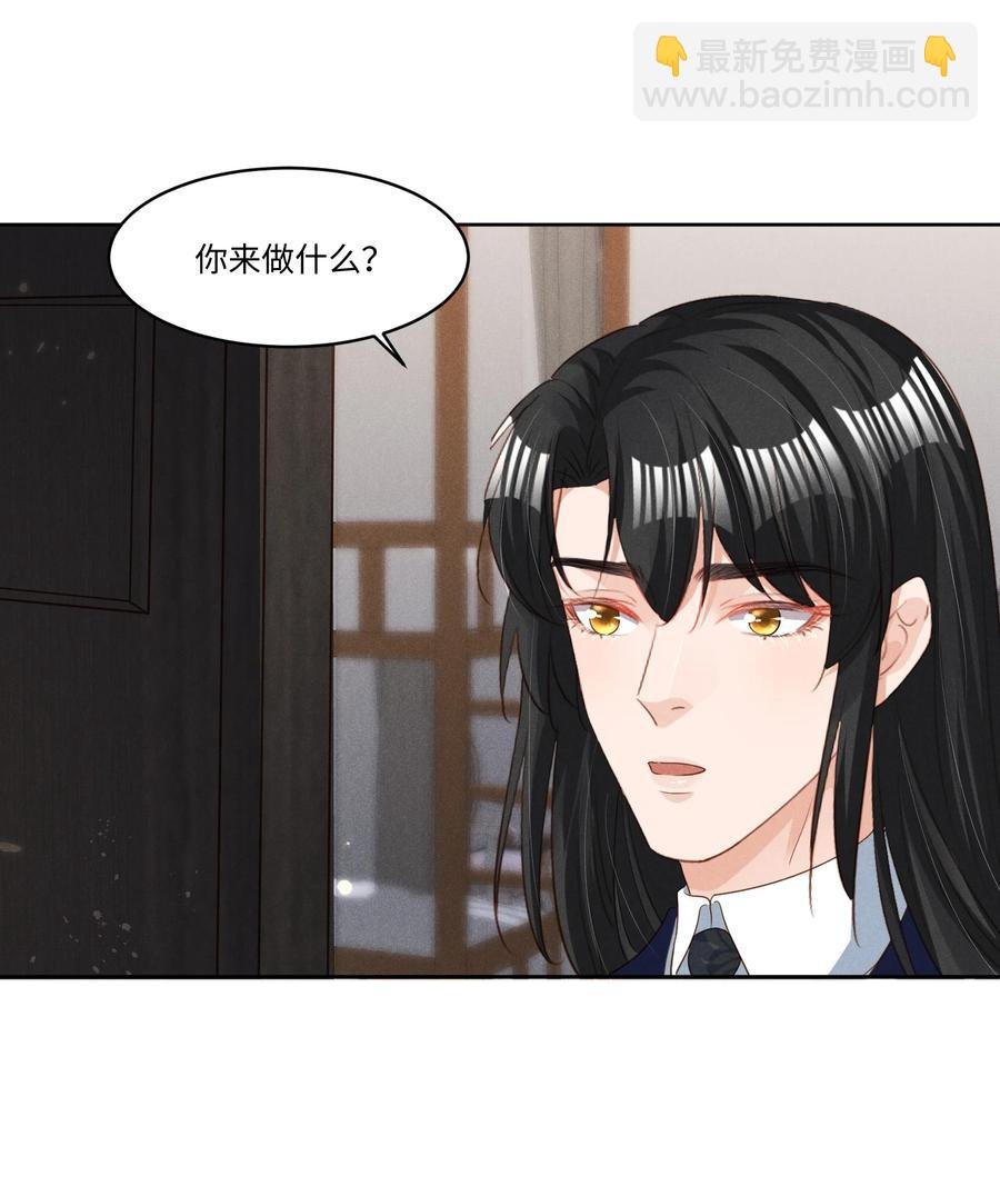 030 有感觉吗，卯卯