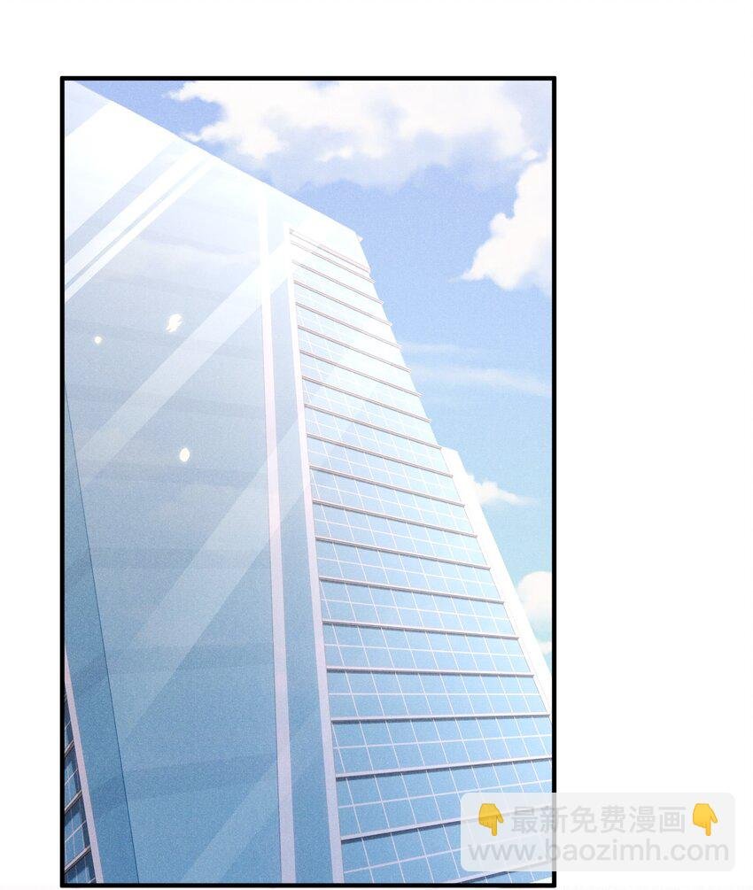 032 换我替你挡枪