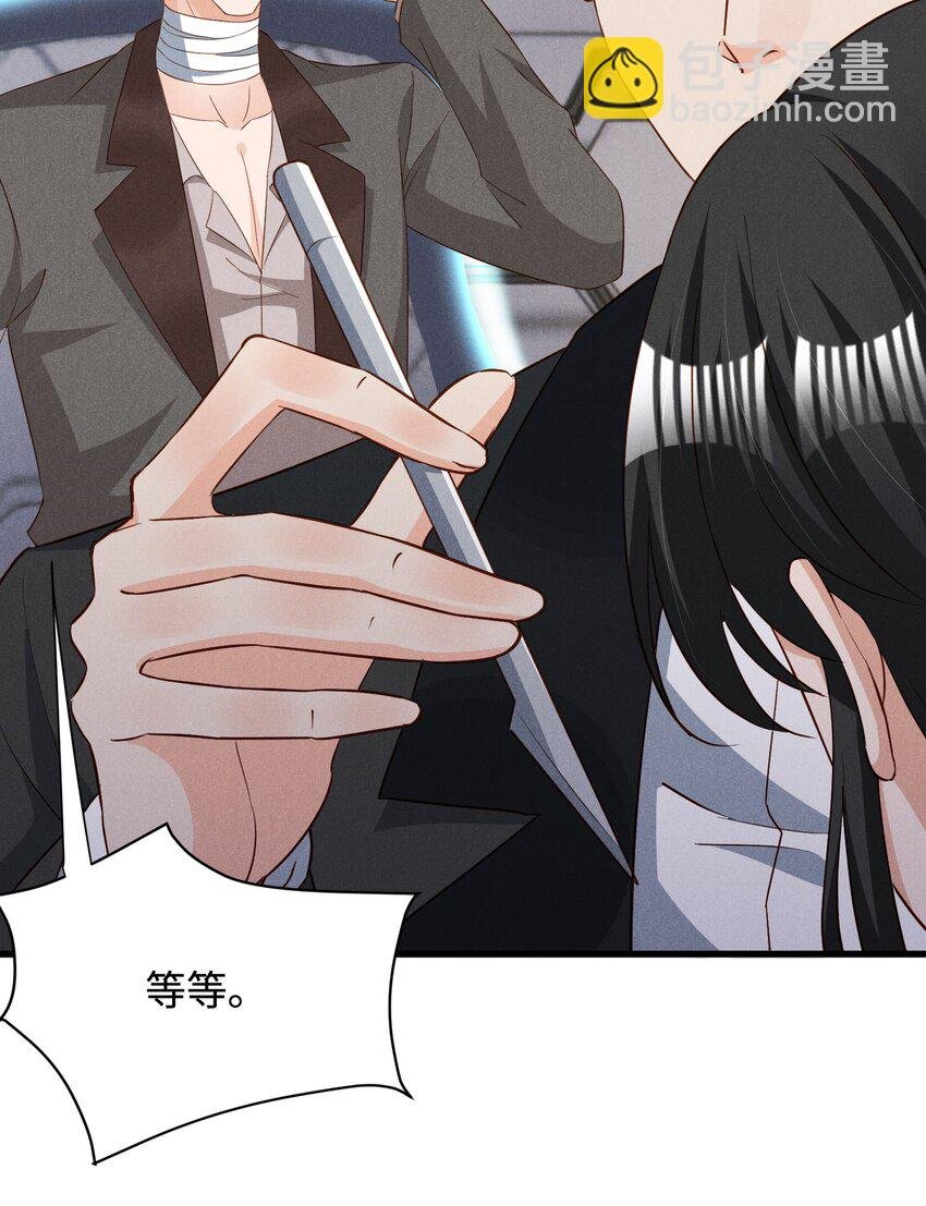 035 足够钟情与痛失所爱