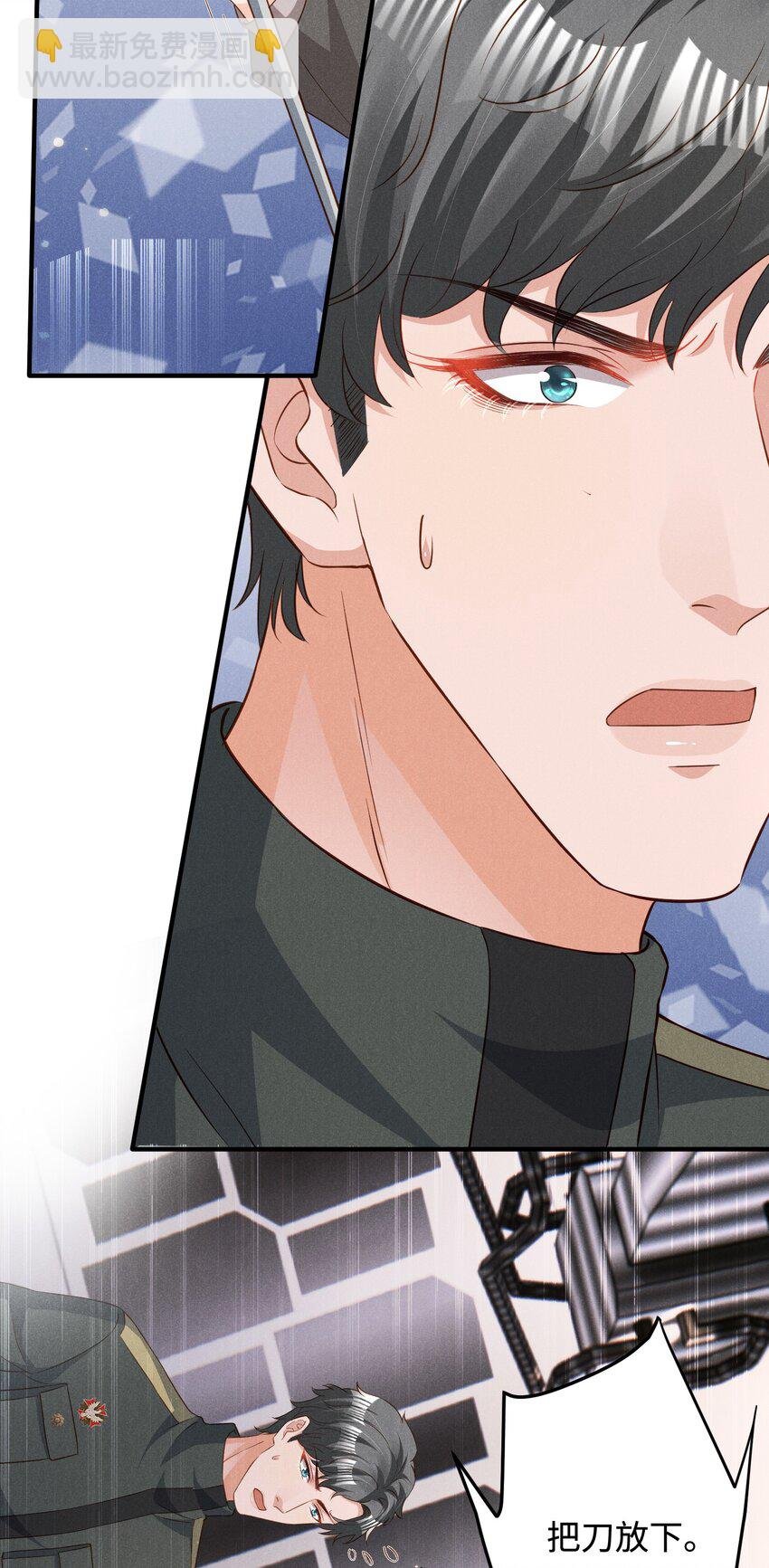 035 足够钟情与痛失所爱