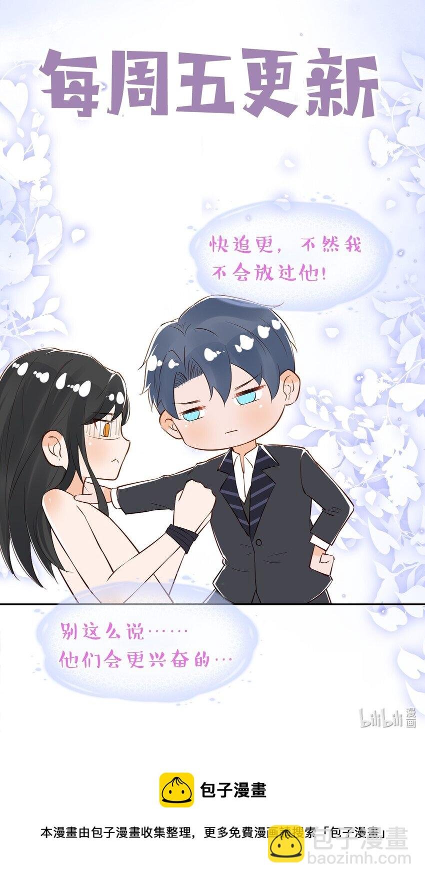 035 足够钟情与痛失所爱