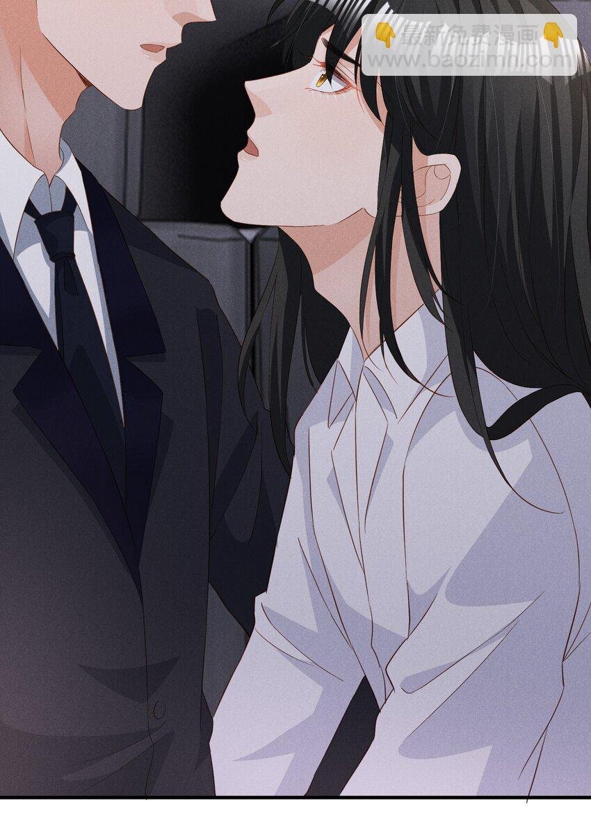 036 一把回忆和灵魂锁