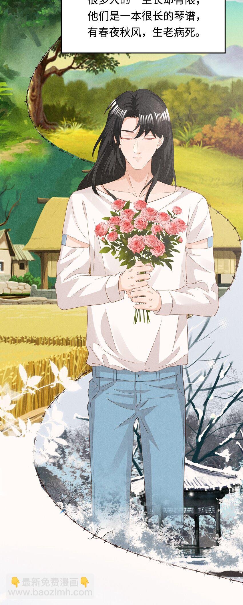 038 回顾