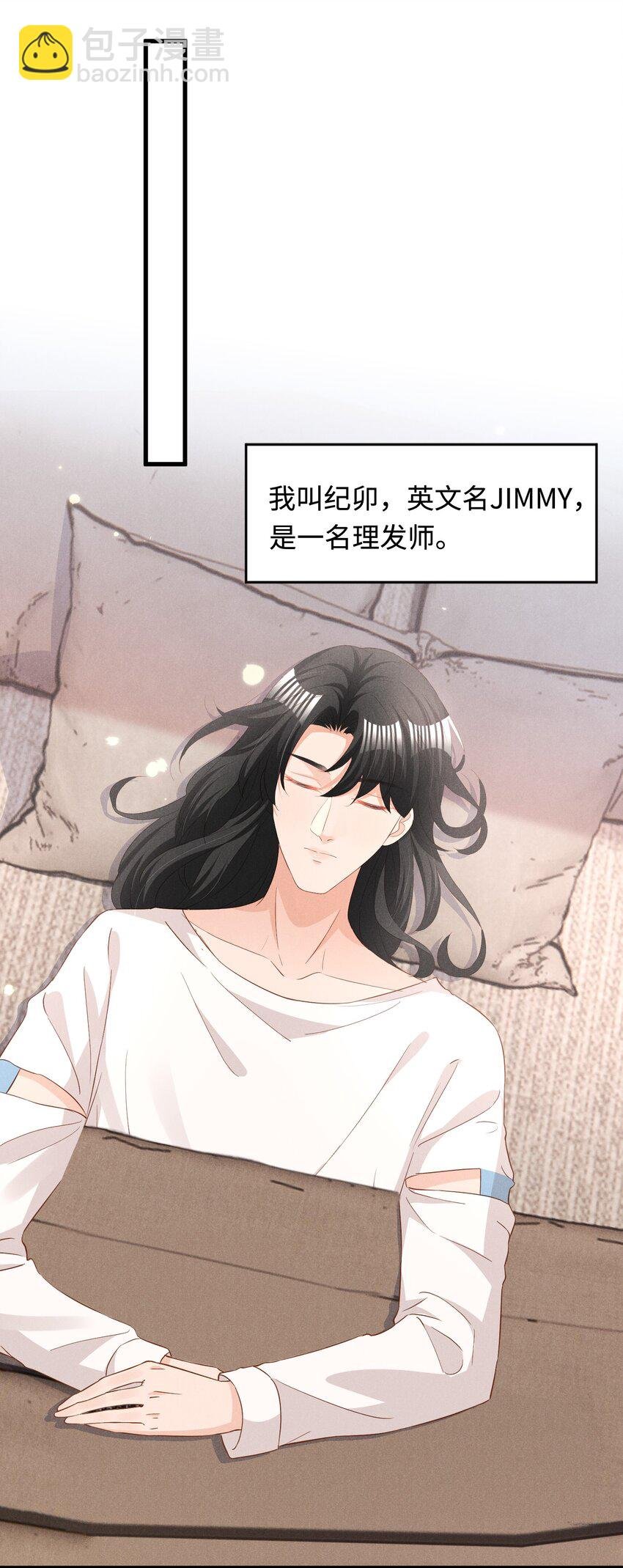 038 回顾