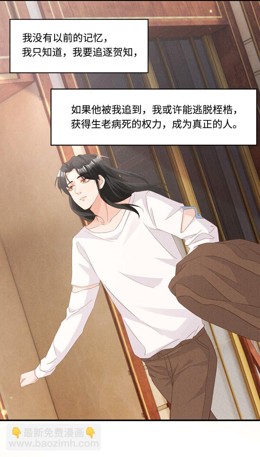 038 回顾