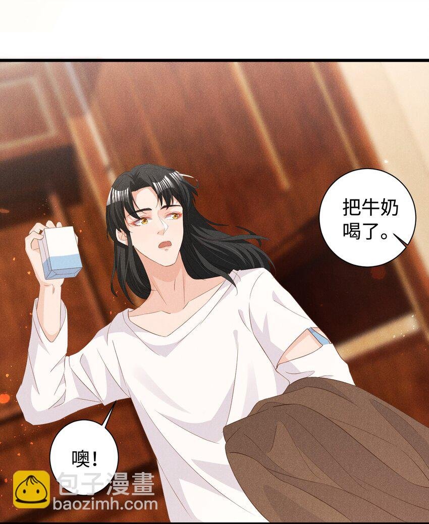 038 回顾