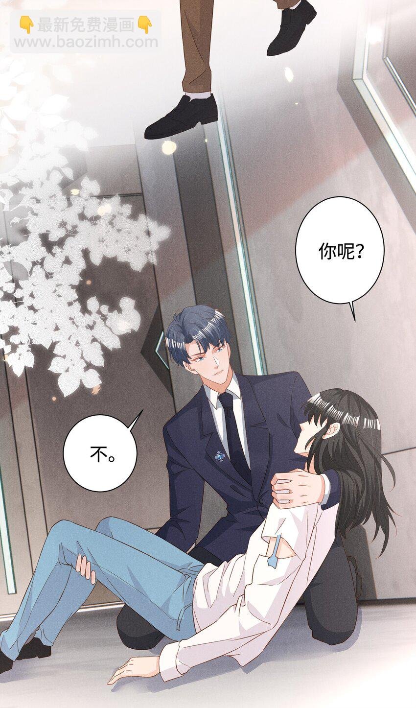 038 回顾