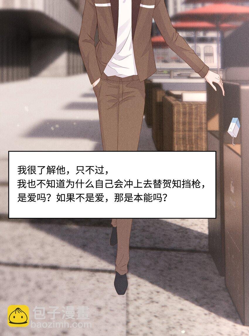 038 回顾