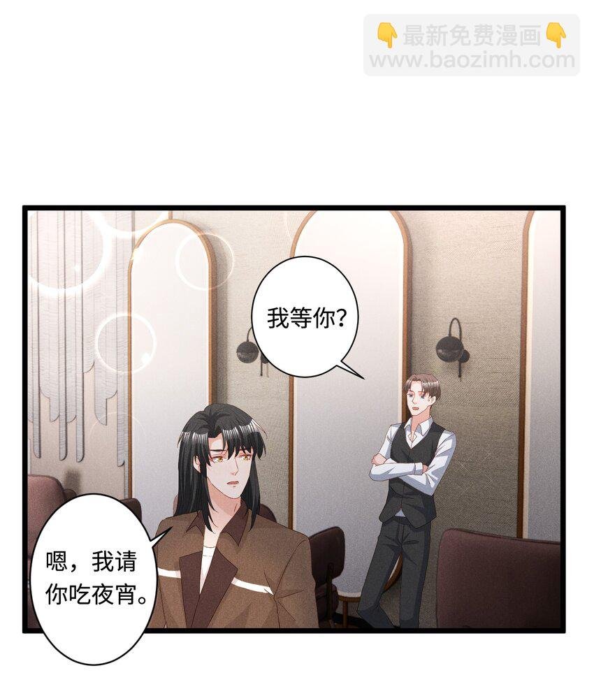 038 回顾