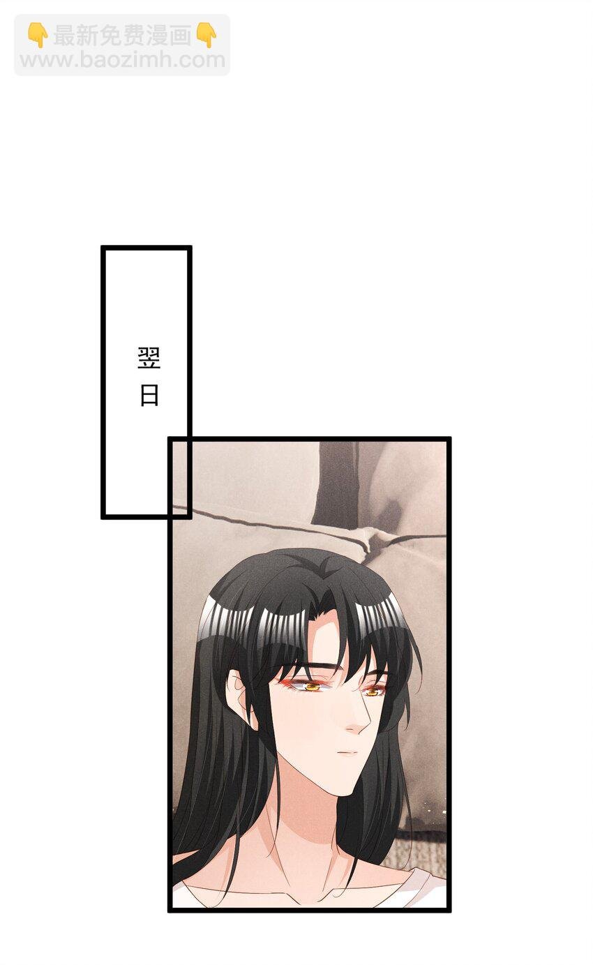038 回顾