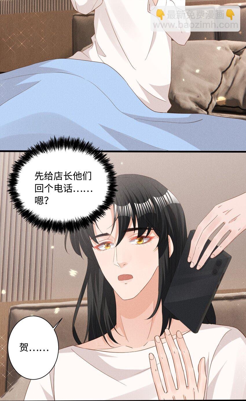 038 回顾