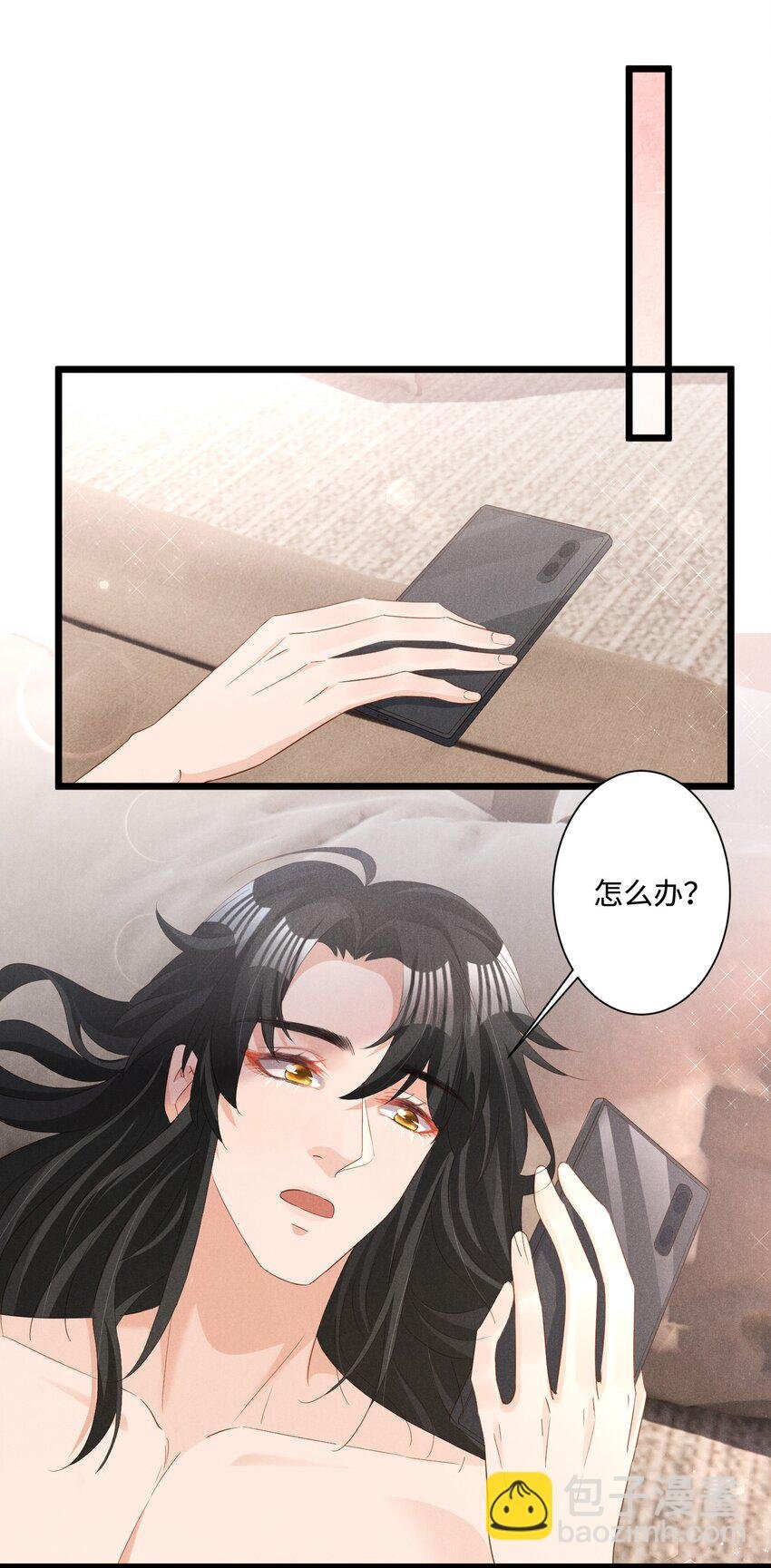 038 回顾