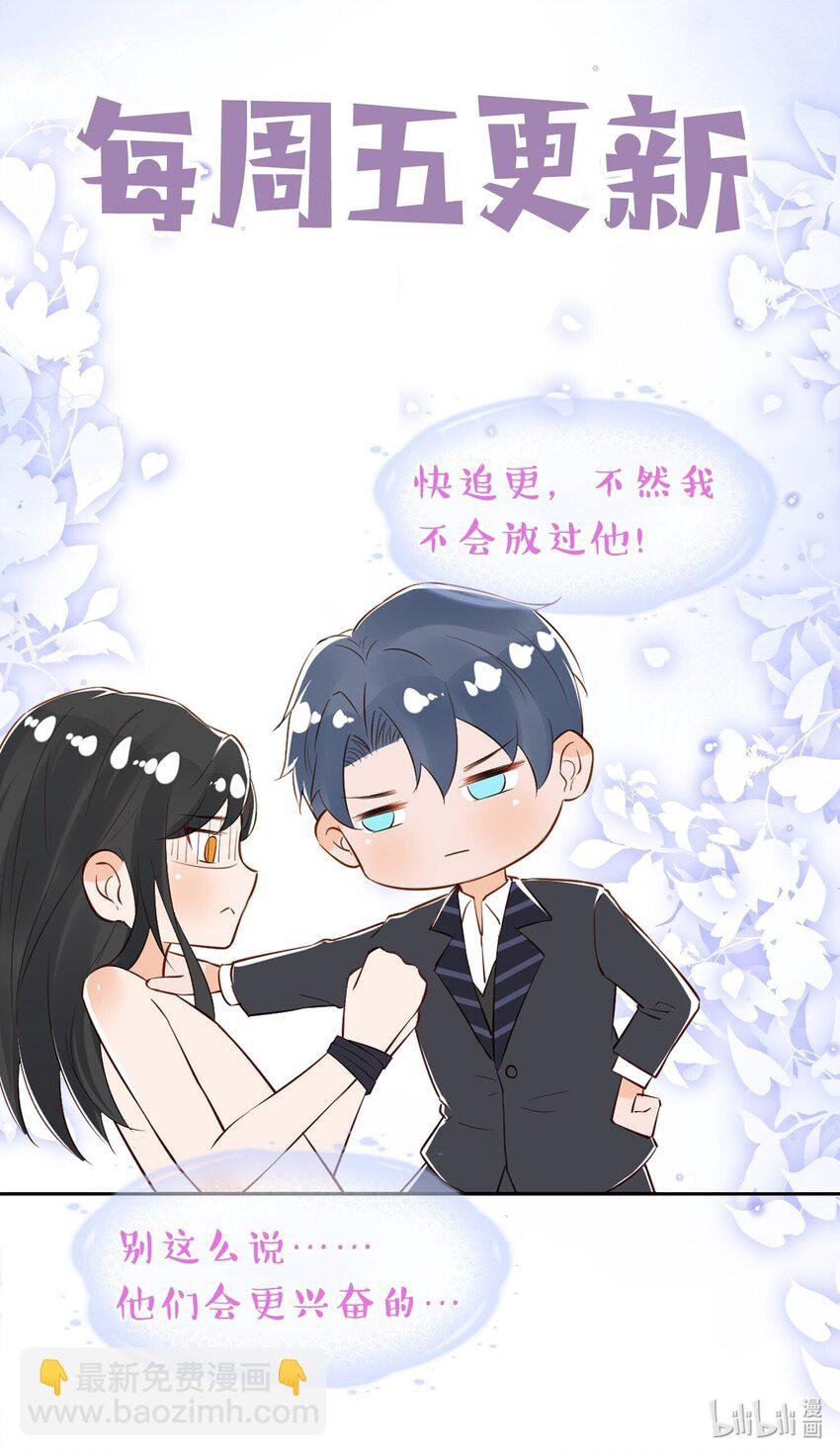 038 回顾