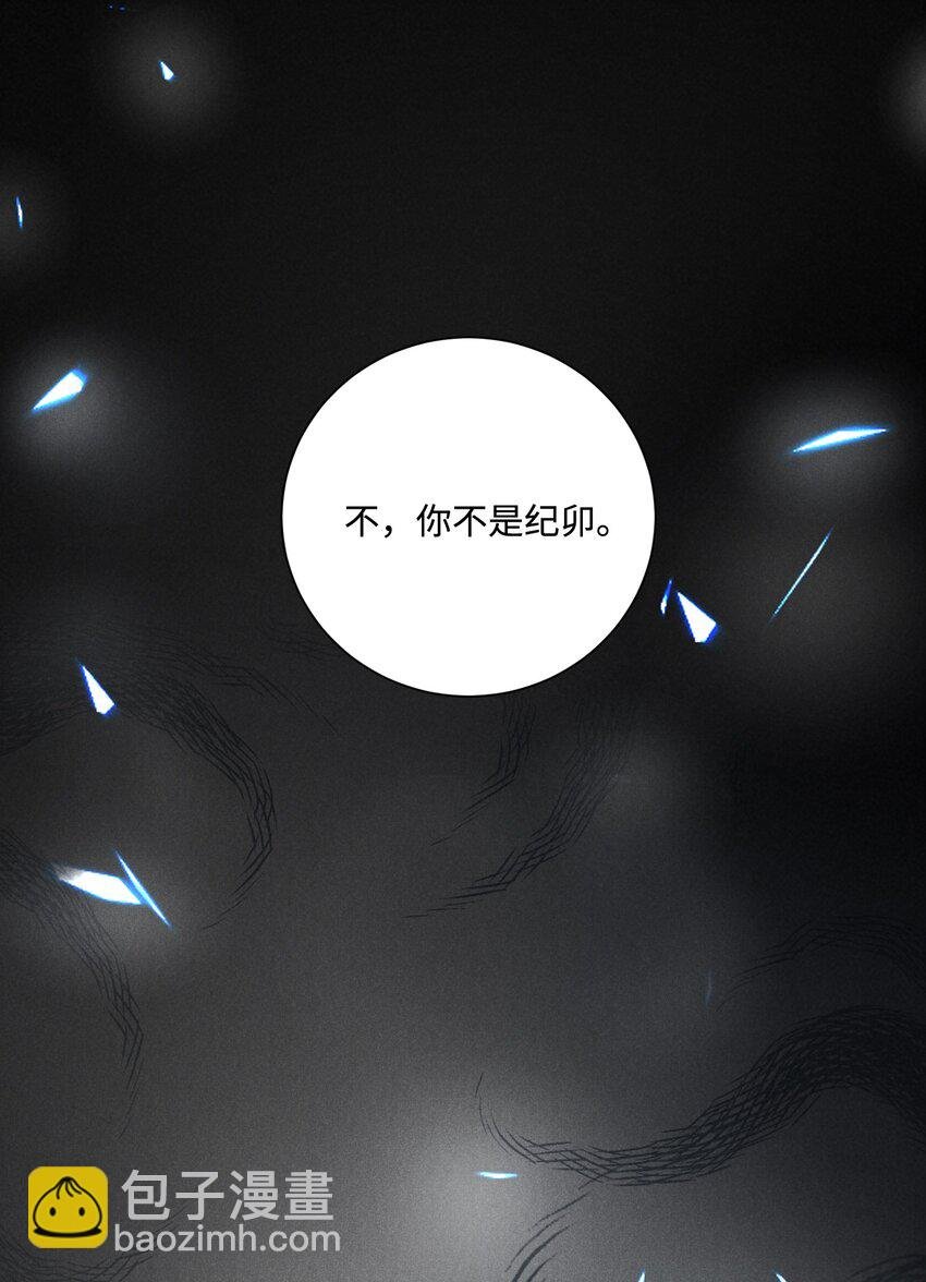 039 爱即永不放手