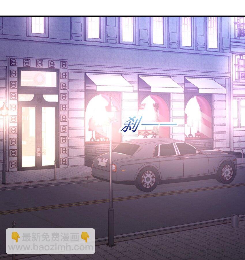 04 恶趣味