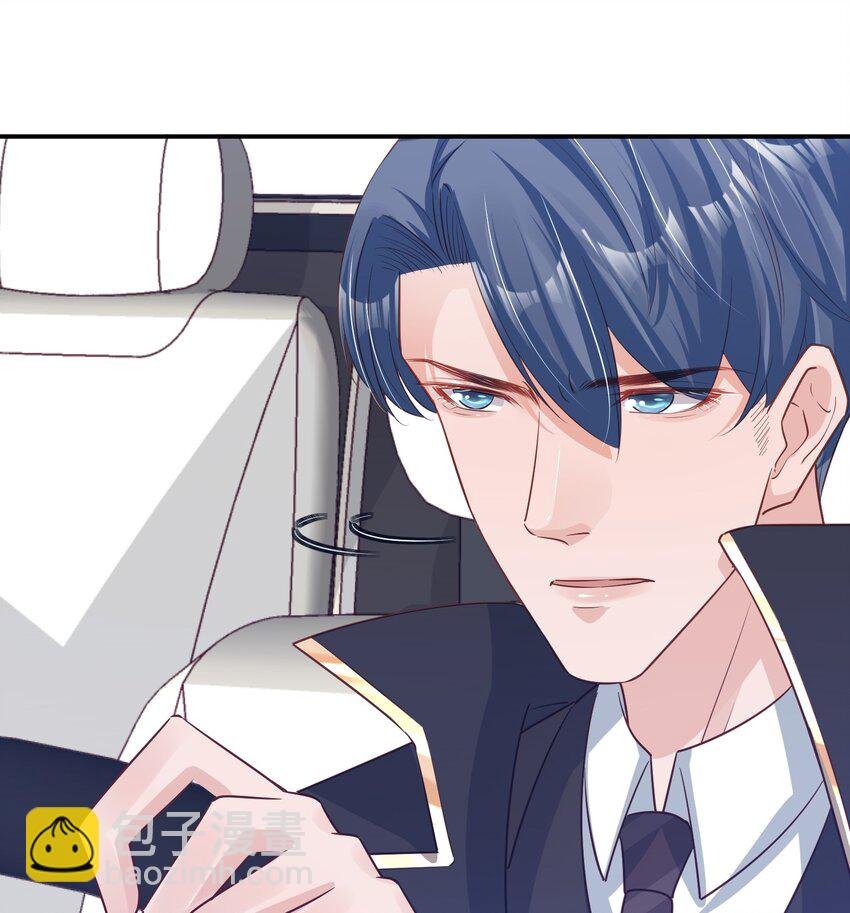 04 恶趣味
