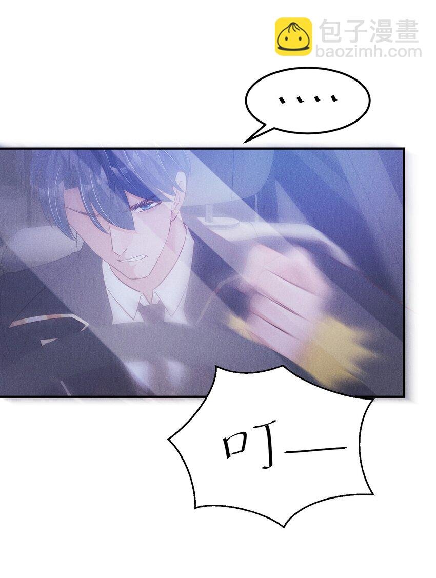 04 恶趣味