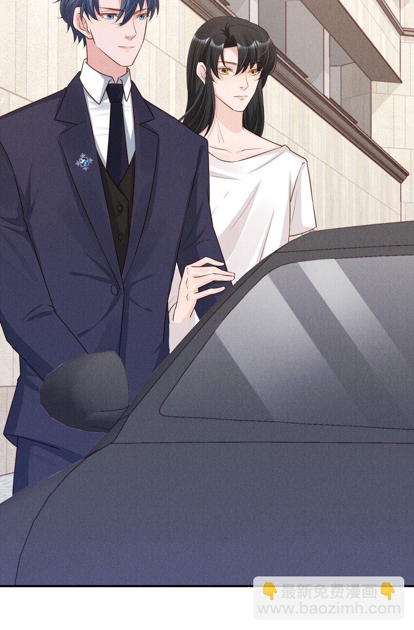 05 好感条满了以后