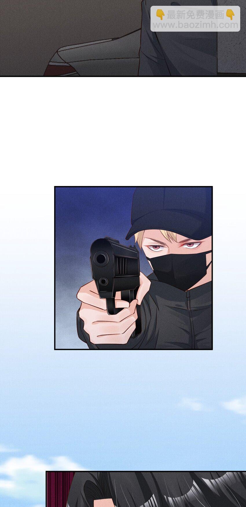 05 好感条满了以后