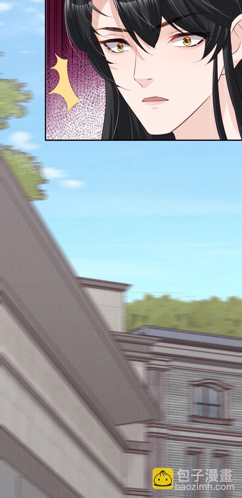 05 好感条满了以后