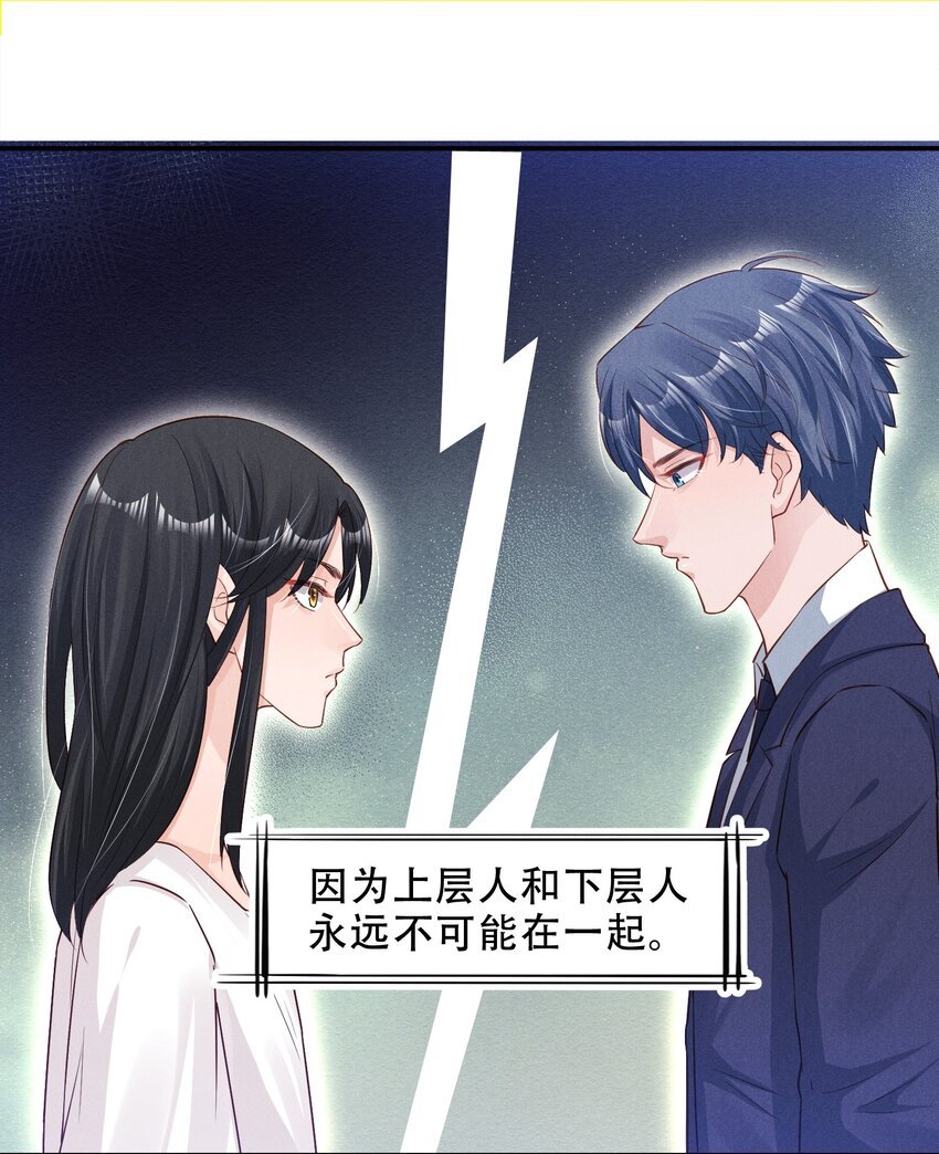06 游戏通关