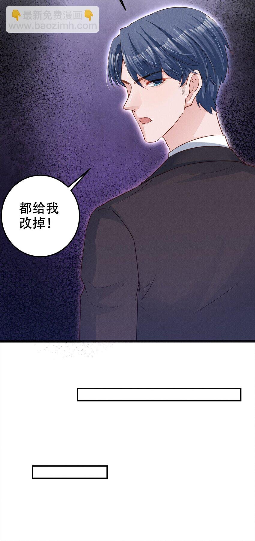 06 游戏通关