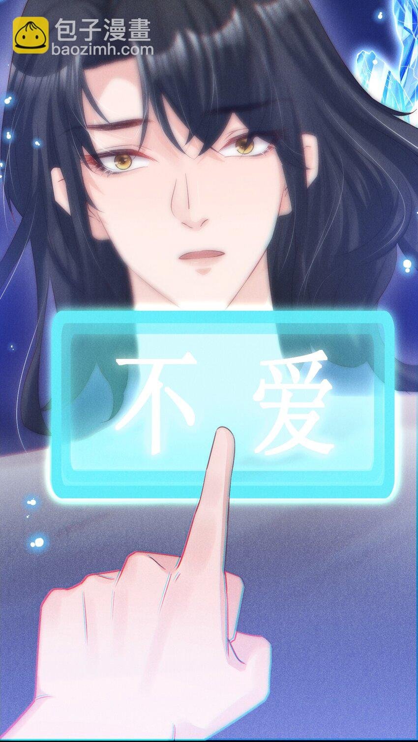 06 游戏通关