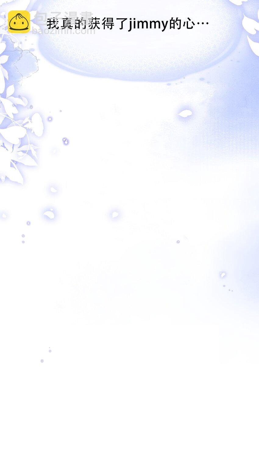 06 游戏通关