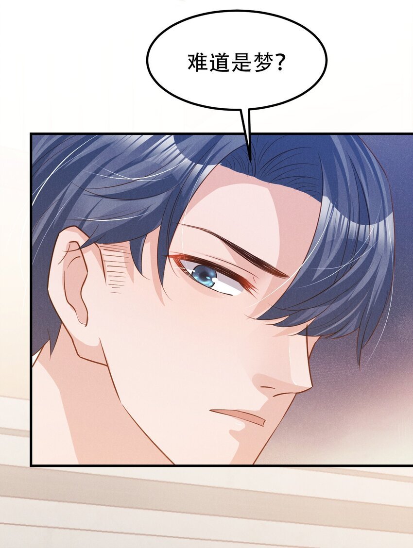 06 游戏通关
