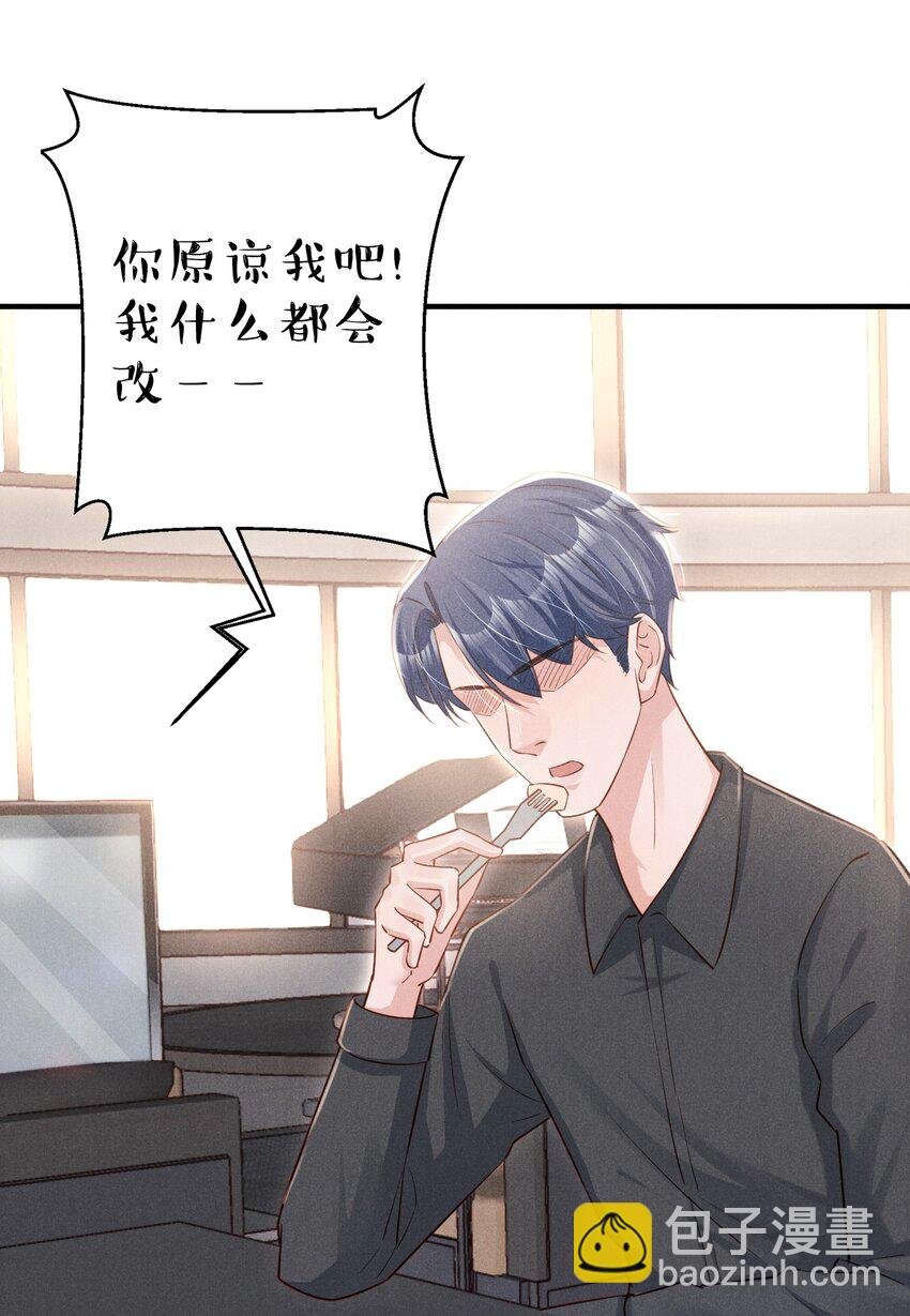 07 花花蝴蝶