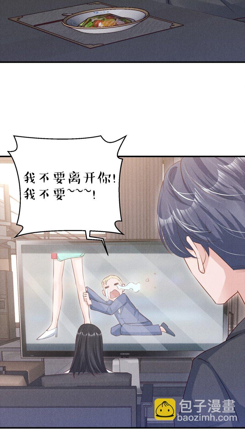 07 花花蝴蝶