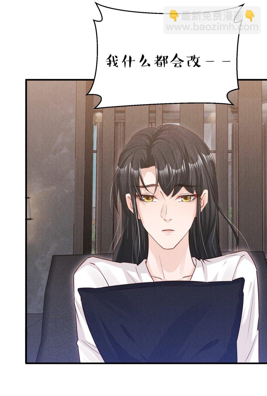 07 花花蝴蝶