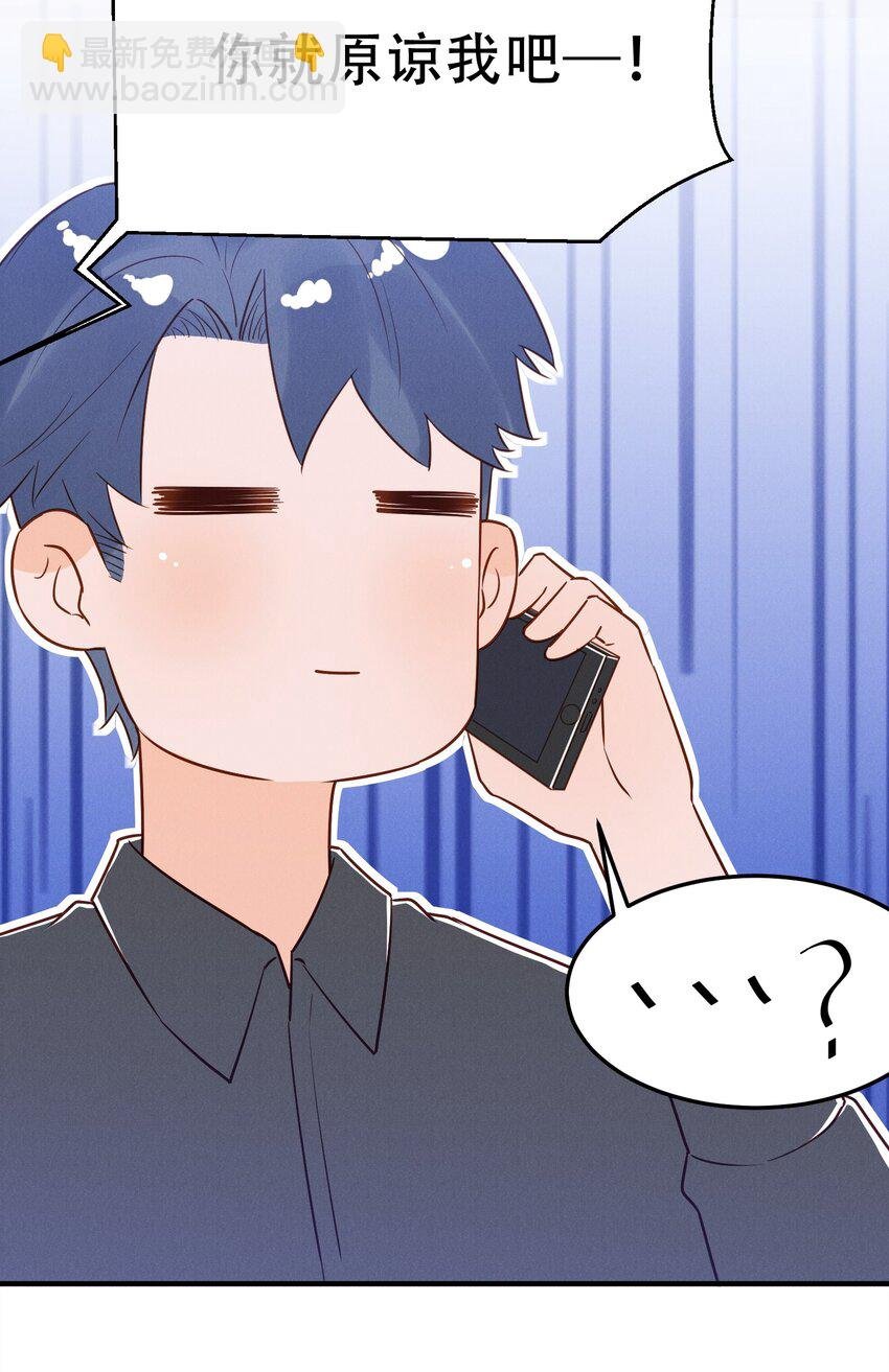 07 花花蝴蝶