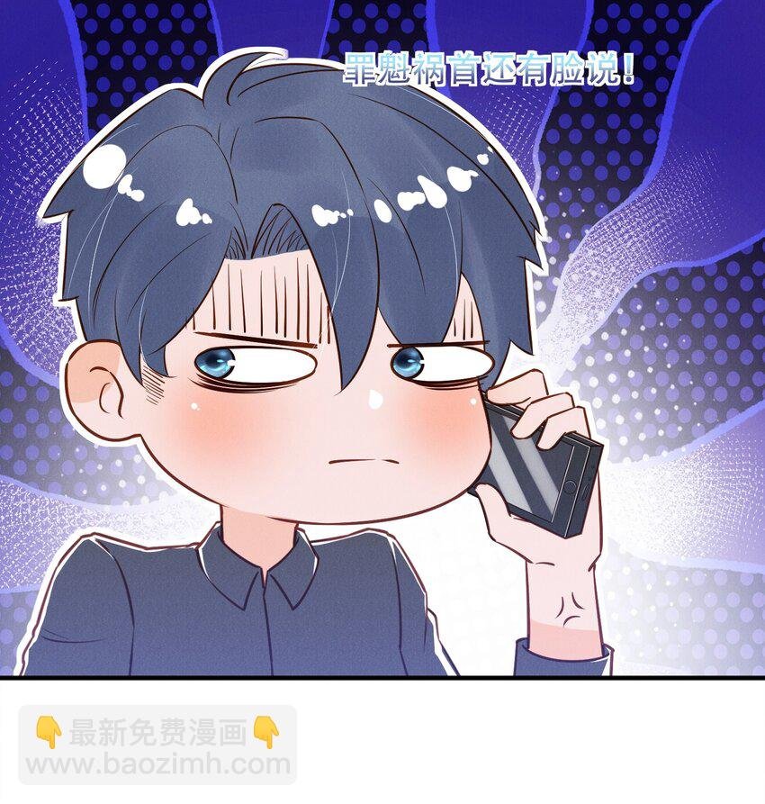 07 花花蝴蝶