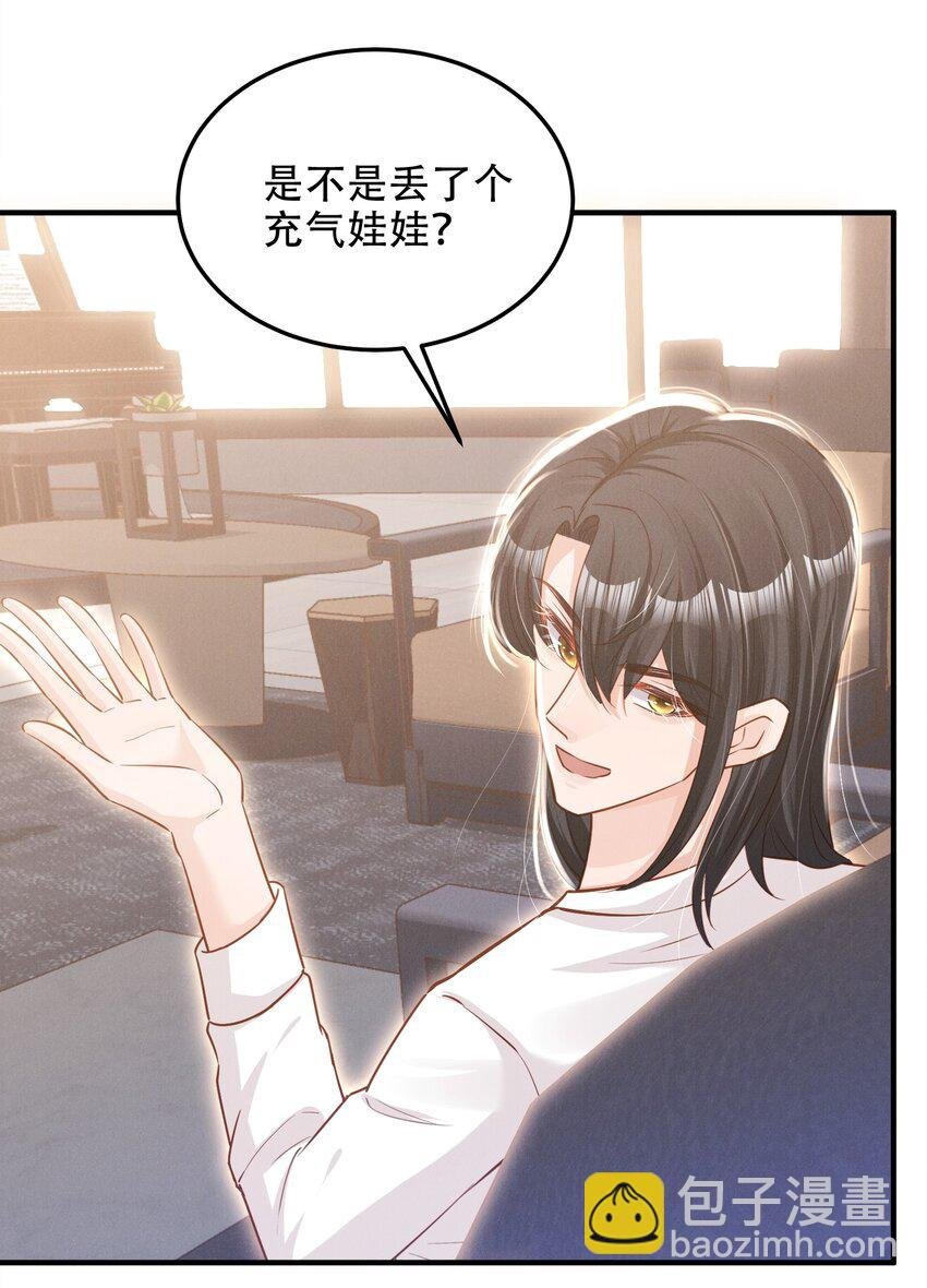 07 花花蝴蝶