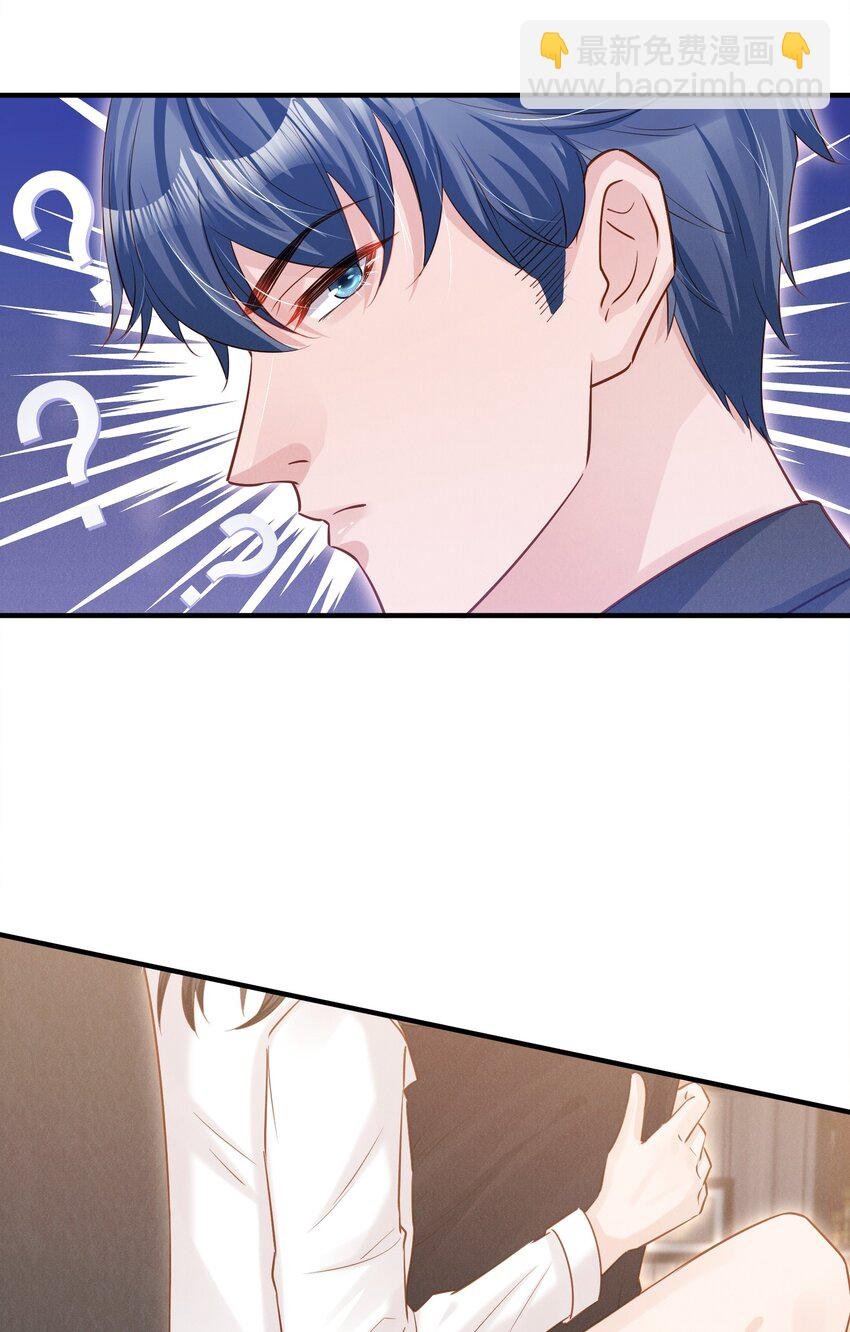 07 花花蝴蝶