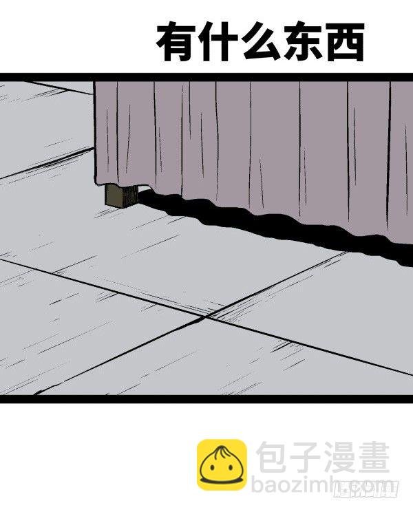 00 预告