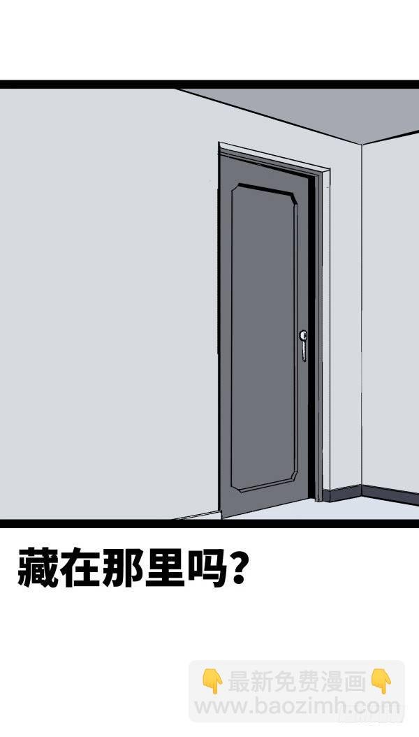 00 预告
