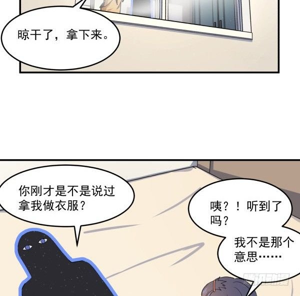 09 第二版