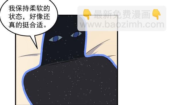 09 第二版