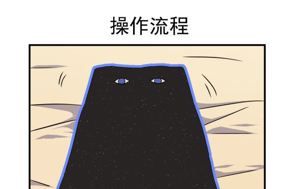 09 第二版