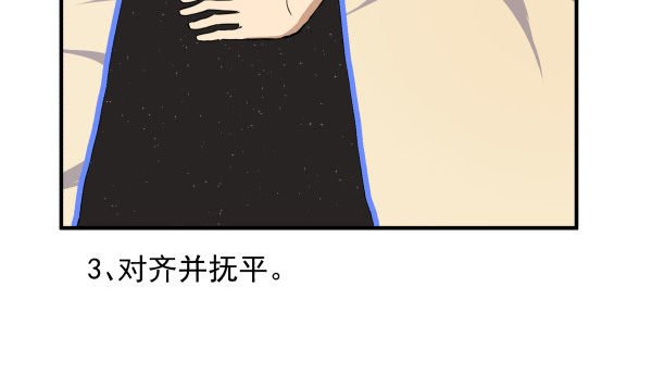09 第二版
