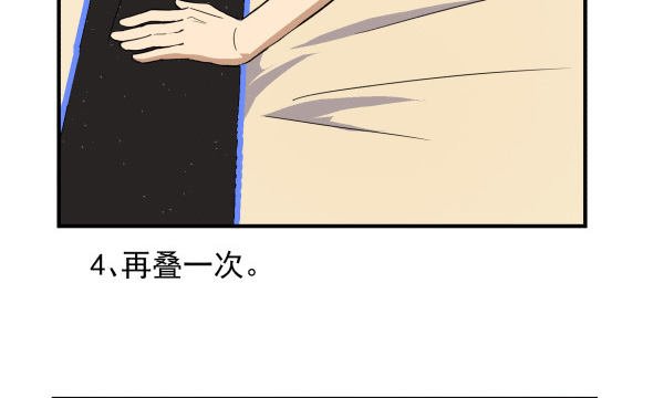 09 第二版