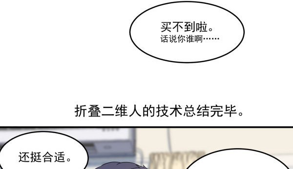 09 第二版