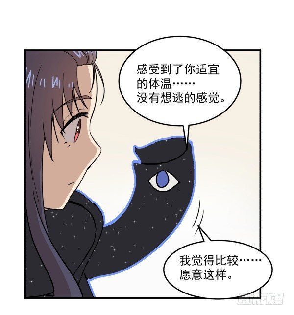 09 第二版