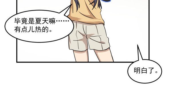 09 第二版