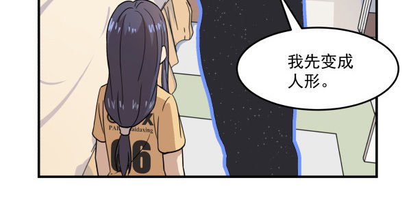 09 第二版