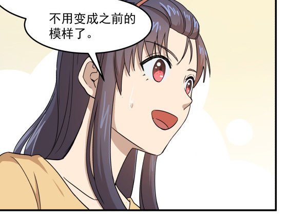 09 第二版
