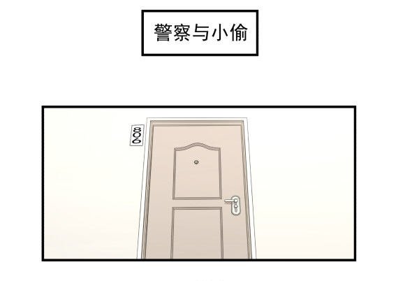 10 另一张