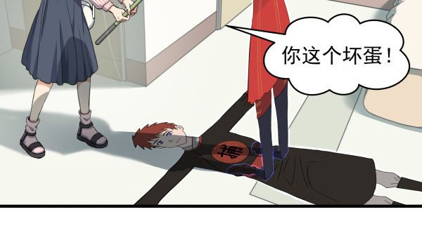 10 另一张